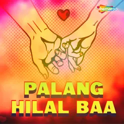 Palang Hilal Baa